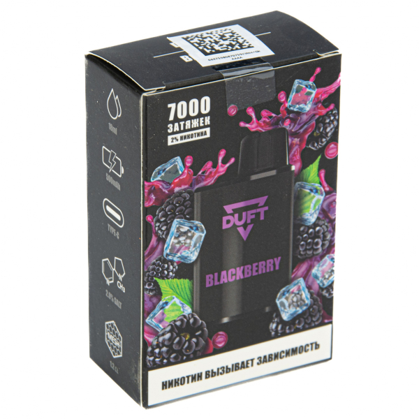 Duft Blackberry (7000 Затяжек) в Новом Уренгое