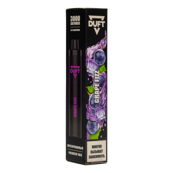 Duft Grape Fizz (3000 Затяжек) в Новом Уренгое