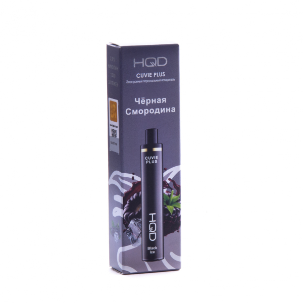 Hqd Cuvie Plus Ежевика (1200 Затяжек) в Новом Уренгое