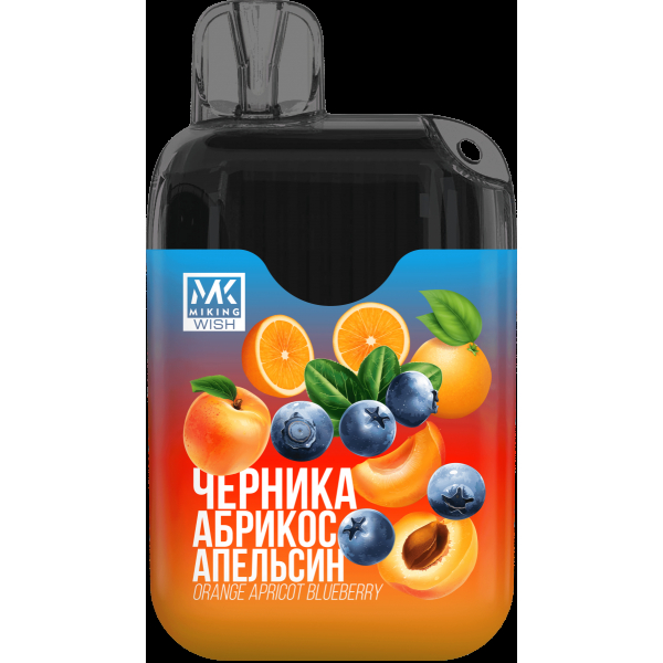 Miking Черника Абрикос Апельсин (6000 Затяжек) в Новом Уренгое