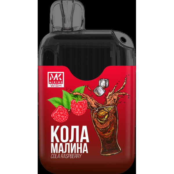 Miking Кола Малина (6000 Затяжек) в Новом Уренгое