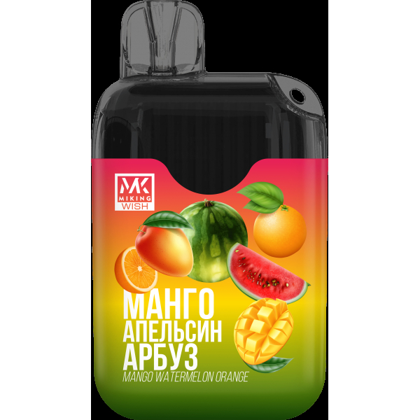 Miking Манго Апельсин Арбуз (6000 Затяжек) в Новом Уренгое