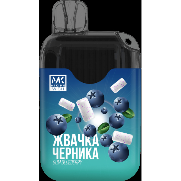 Miking Жвачка Черника (6000 Затяжек) в Новом Уренгое