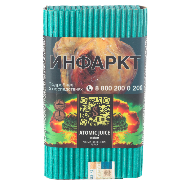 Табак Satyr Atomic Juice  100 грамм в Новом Уренгое