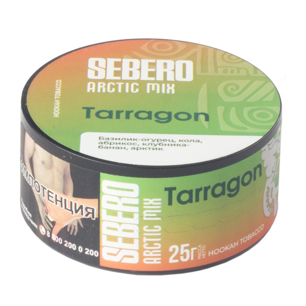 Табак Sebero Arctic Mix Tarragon  25 грамм в Новом Уренгое