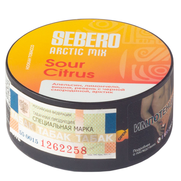 Табак Sebero Arctic Mix Sour Citrus  25 грамм в Новом Уренгое