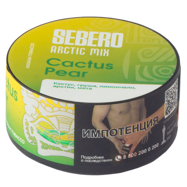 Табак Sebero Arctic Mix Cactus Pear  25 грамм в Новом Уренгое