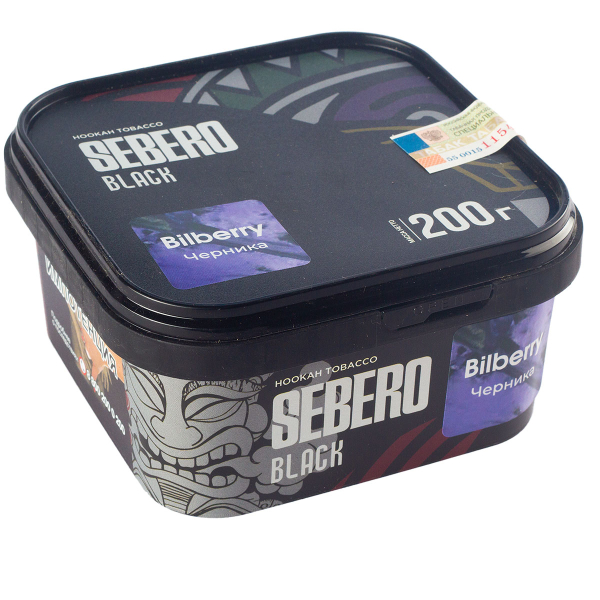 Табак Sebero Black Bilberry  200 грамм в Новом Уренгое