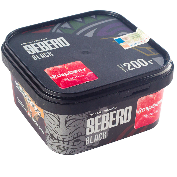 Табак Sebero Black Raspberry  200 грамм в Новом Уренгое