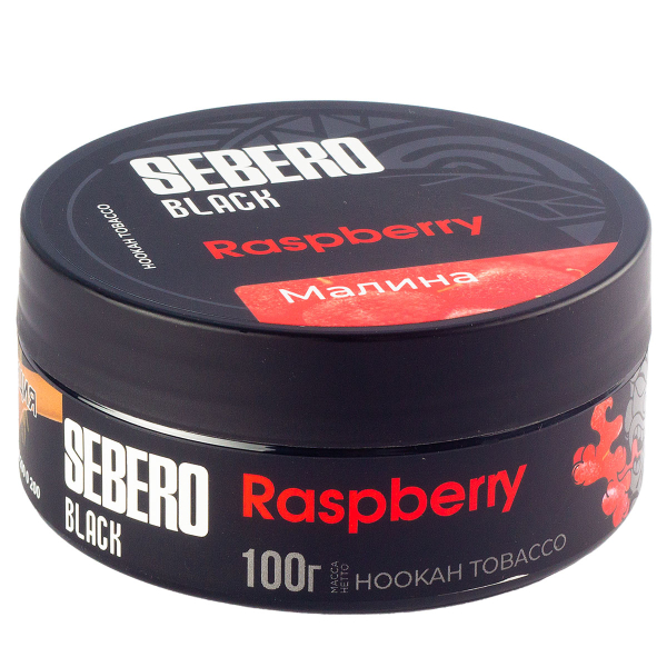 Табак Sebero Black Raspberry  100 грамм в Новом Уренгое