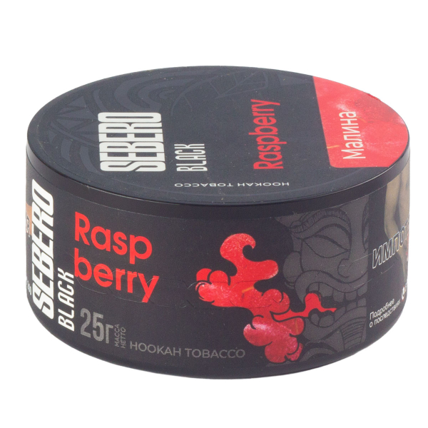 Табак Sebero Black Raspberry  25 грамм в Новом Уренгое