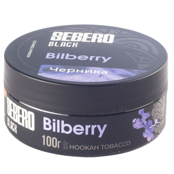 Табак Sebero Black Bilberry  100 грамм в Новом Уренгое