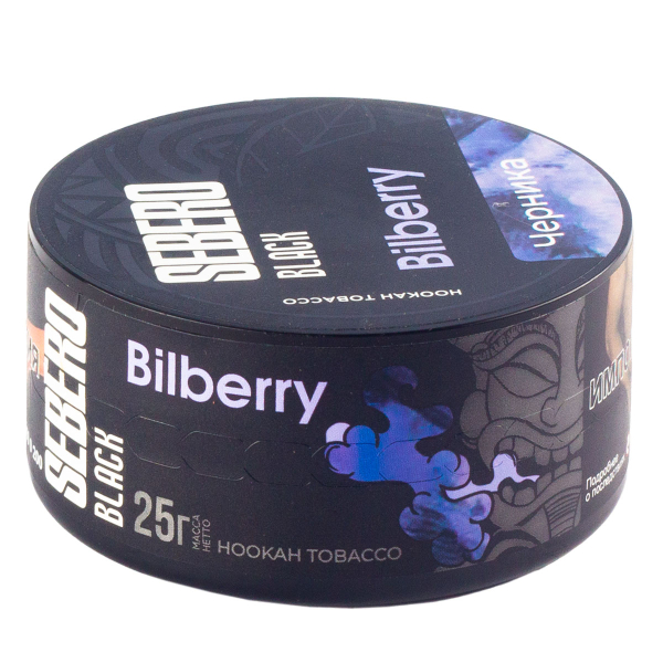 Табак Sebero Black Bilberry  25 грамм в Новом Уренгое