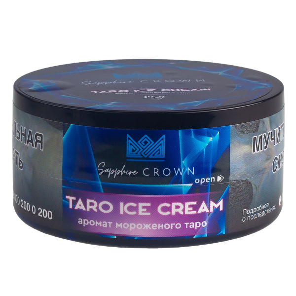 Табак Sapphire Crown Taro Ice Cream  25 грамм в Новом Уренгое