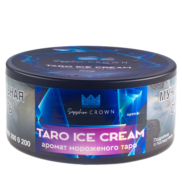 Табак Sapphire Crown Taro Ice Cream  100 грамм в Новом Уренгое