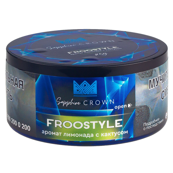 Табак Sapphire Crown Froostyle  25 грамм в Новом Уренгое