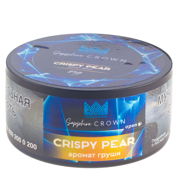Табак Sapphire Crown Crispy Pear  25 грамм в Новом Уренгое