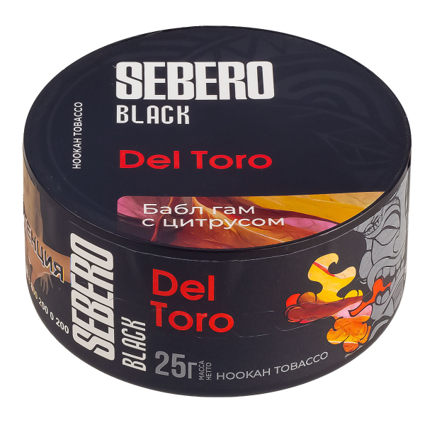 Табак Sebero Black Del Toro  25 грамм в Новом Уренгое