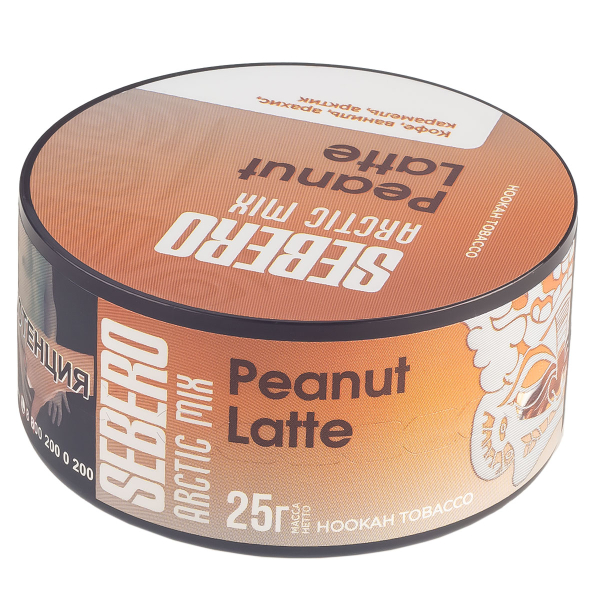 Табак Sebero Arctic Mix Peanut Latte  25 грамм в Новом Уренгое