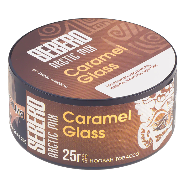 Табак Sebero Arctic Mix Caramel Glass  25 грамм в Новом Уренгое