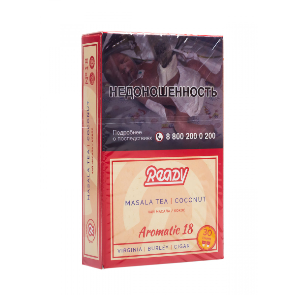 Табак Ready  №18 Masala Tea Coconut 30 грамм в Новом Уренгое