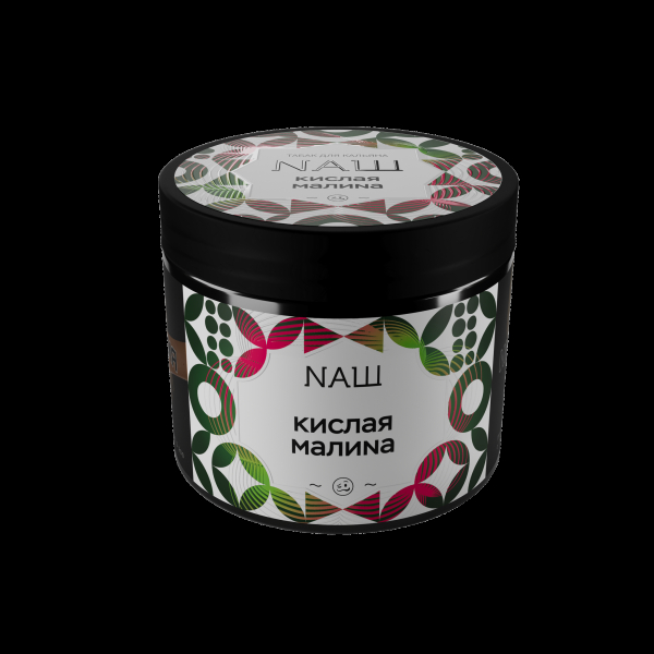 Табак Nаш Кислая Малина  200 грамм в Новом Уренгое