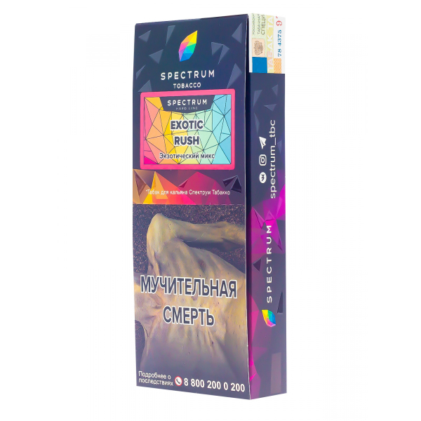 Табак Spectrum Hard Exotic Rush  100 грамм в Новом Уренгое