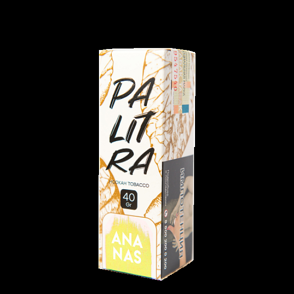 Табак Palitra Ananas (Ананас)  40 грамм в Новом Уренгое