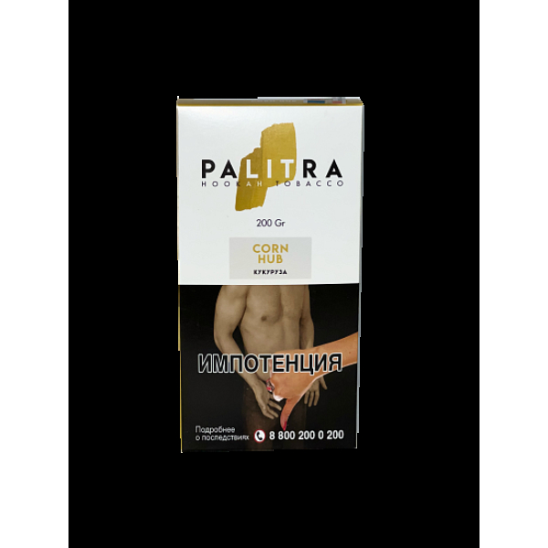 Табак Palitra Corn Hub (Кукуруза)  200 грамм в Новом Уренгое