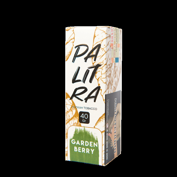 Табак Palitra Garden Berry (Садовые Ягоды)  40 грамм в Новом Уренгое
