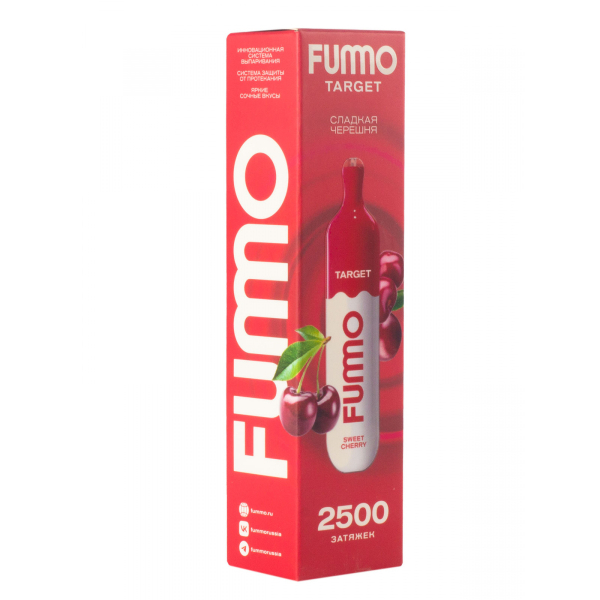 Fummo Target Сладкая Черешня (2500 Затяжек) в Новом Уренгое
