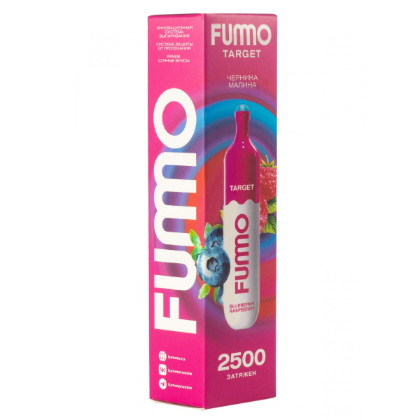 Fummo Target Черника Малина (2500 Затяжек) в Новом Уренгое