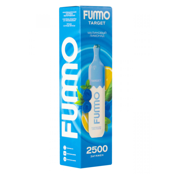 Fummo Target Малиновый Лимонад (2500 Затяжек) в Новом Уренгое