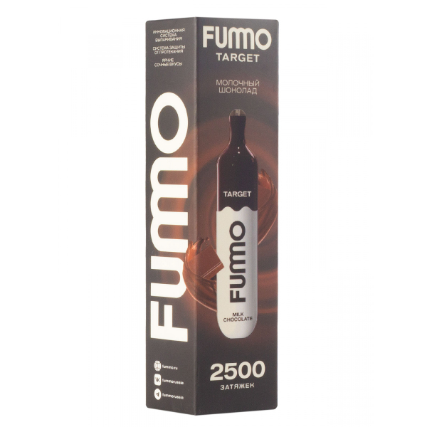 Fummo Target Молочный Шоколад (2500 Затяжек) в Новом Уренгое