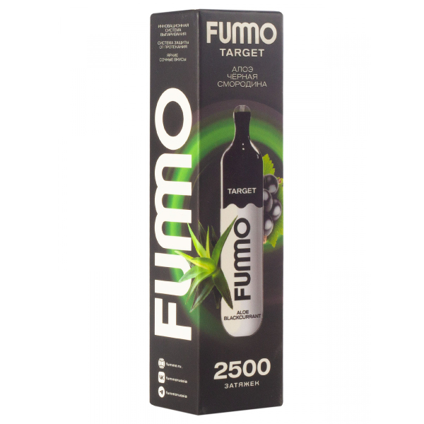 Fummo Target Алоэ Чёрная Смородина (2500 Затяжек) в Новом Уренгое