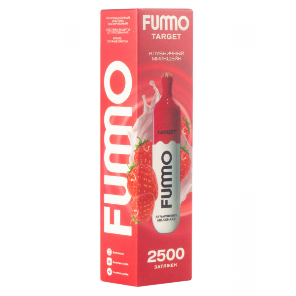 Fummo Target Клубничный Милкшейк (2500 Затяжек) в Новом Уренгое