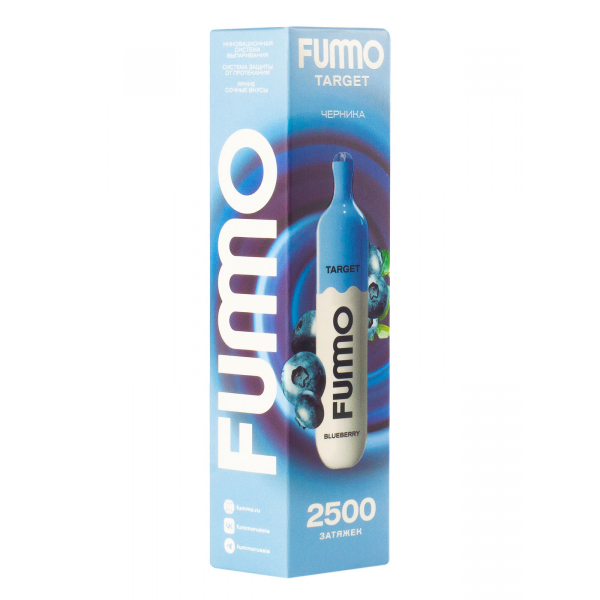Fummo Target Черника (2500 Затяжек) в Новом Уренгое