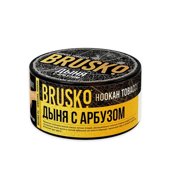 Табак Brusko Tobacco Дыня С Арбузом  125 грамм в Новом Уренгое