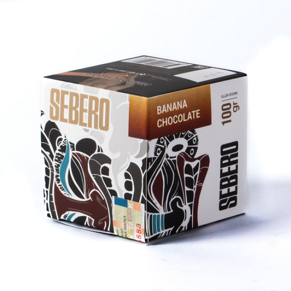 Табак Sebero Banana Chocolate  100 грамм в Новом Уренгое