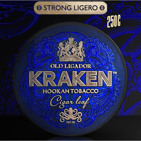Табак Kraken Black Currant (Черная Смородина)  Strong 250 грамм в Новом Уренгое