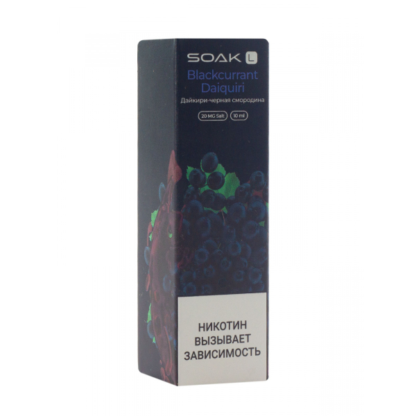 Жидкость Soak Blackcurrant Daiquiri 10 Мл 2 Мг в Новом Уренгое