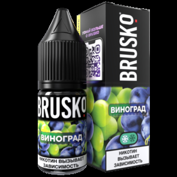 Жидкость Brusko Salt Виноград 10 Мл 2 Мг в Новом Уренгое