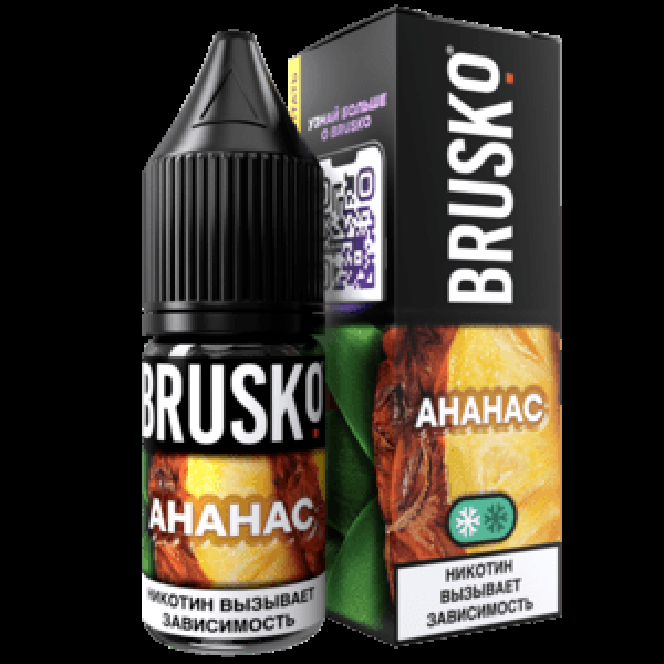Жидкость Brusko Salt Ананас 10 Мл 2 Мг в Новом Уренгое