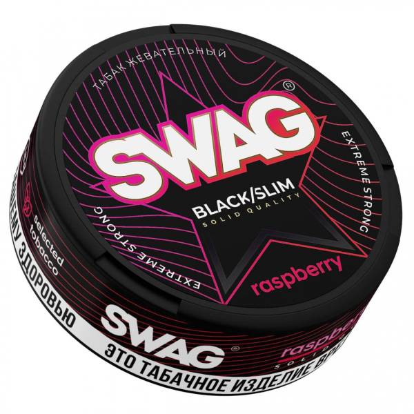 Жевательный табак Swag Strong Raspberry 10 грамм в Новом Уренгое