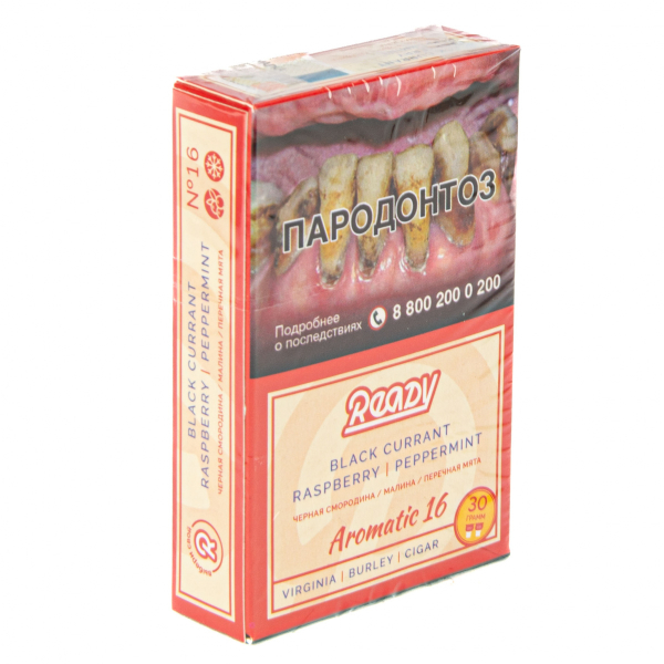 Табак Ready  №16 Black Currant Raspberry Peppermint 30 грамм в Новом Уренгое