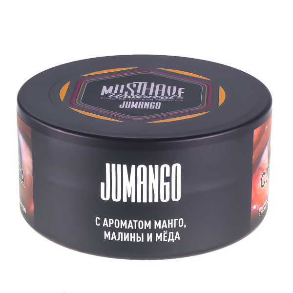 Табак Musthave Jumango  125 грамм в Новом Уренгое