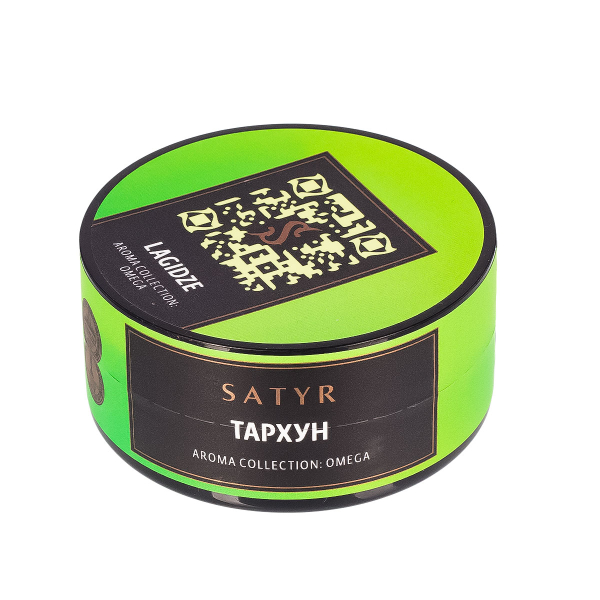 Табак Satyr Lagidze  25 грамм в Новом Уренгое