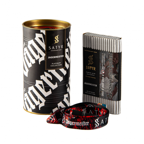 Табак Satyr Jager  Limited Edition 100 грамм в Новом Уренгое