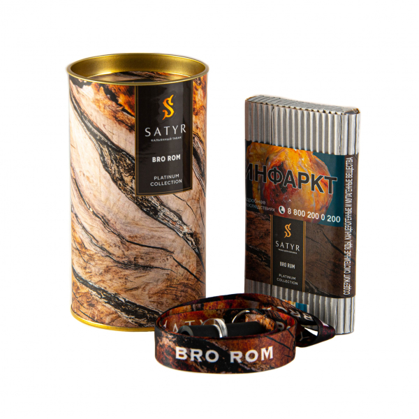 Табак Satyr Bro Rum  Limited Edition 100 грамм в Новом Уренгое