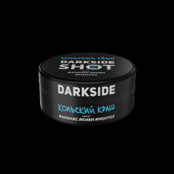 Табак Darkside Shot Кольский Краш  120 грамм в Новом Уренгое